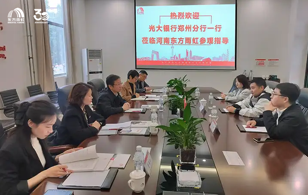 中国·18luck新利集团(股份)有限公司-官方网站