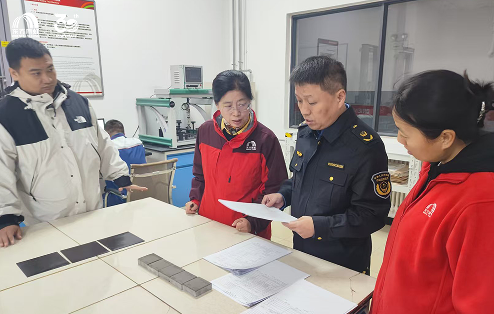 中国·18luck新利集团(股份)有限公司-官方网站