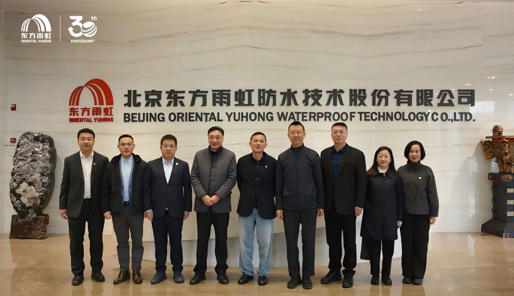 中国·18luck新利集团(股份)有限公司-官方网站