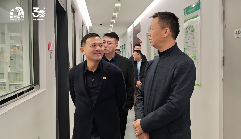 中国·18luck新利集团(股份)有限公司-官方网站