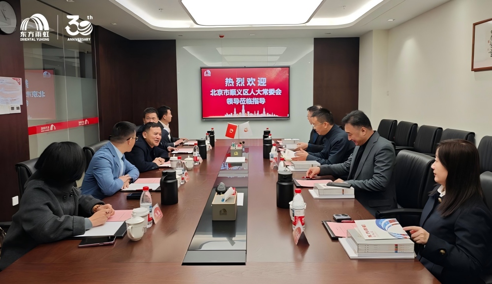 中国·18luck新利集团(股份)有限公司-官方网站