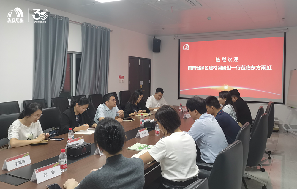 中国·18luck新利集团(股份)有限公司-官方网站