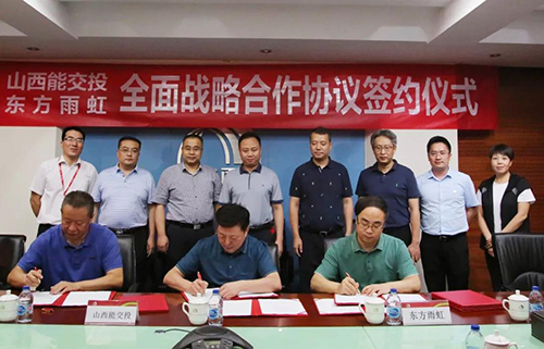 中国·18luck新利集团(股份)有限公司-官方网站