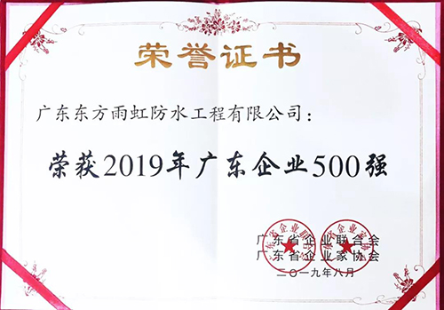 中国·18luck新利集团(股份)有限公司-官方网站