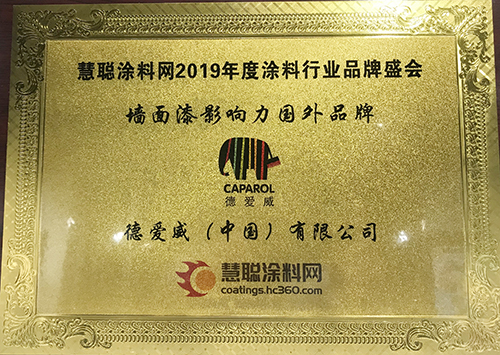 中国·18luck新利集团(股份)有限公司-官方网站